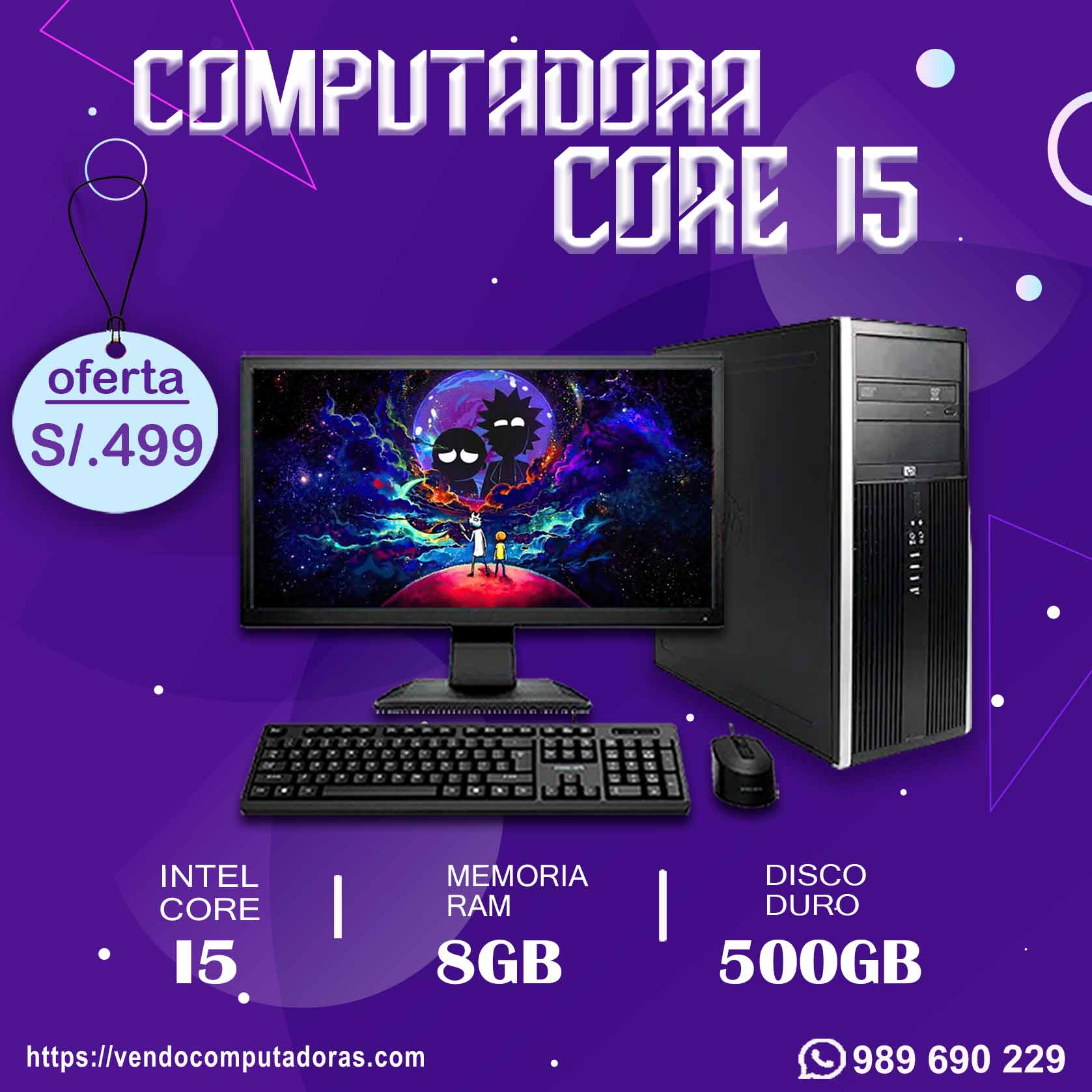 DESCUENTO EN COMPUTADORAS